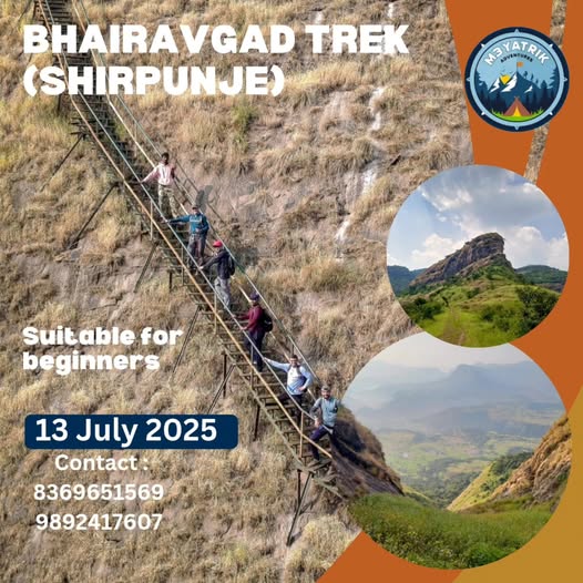 Bhairavgad Trek poster with date and contact info.
