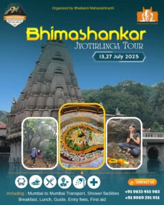 Bhimashankar Tour, Mumbai Transport, July 2025
