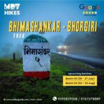 bhorgiri bhimashankar range trek