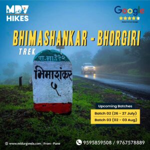 bhorgiri bhimashankar range trek
