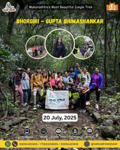 Group photo during Bhorgiri jungle trek.