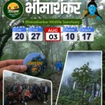 Bhimashankar waterfalls trek dates and contact information.