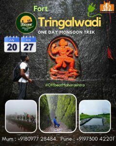 Tringalwadi Fort monsoon trek details and contact information.