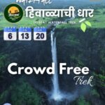 dongaryatra hiwalyachi dhaar and waterfall 20th