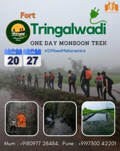 Tringalwadi fort monsoon trek details and dates.