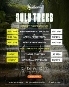 July treks and prices by Gadventure.