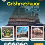 Grishneshwar tour, temples, caves, July 2025 promotion.