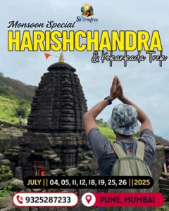 Monsoon trek at ancient temple, Maharashtra 2025