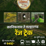 Kanifnath to Malhargad trek information and contact details.