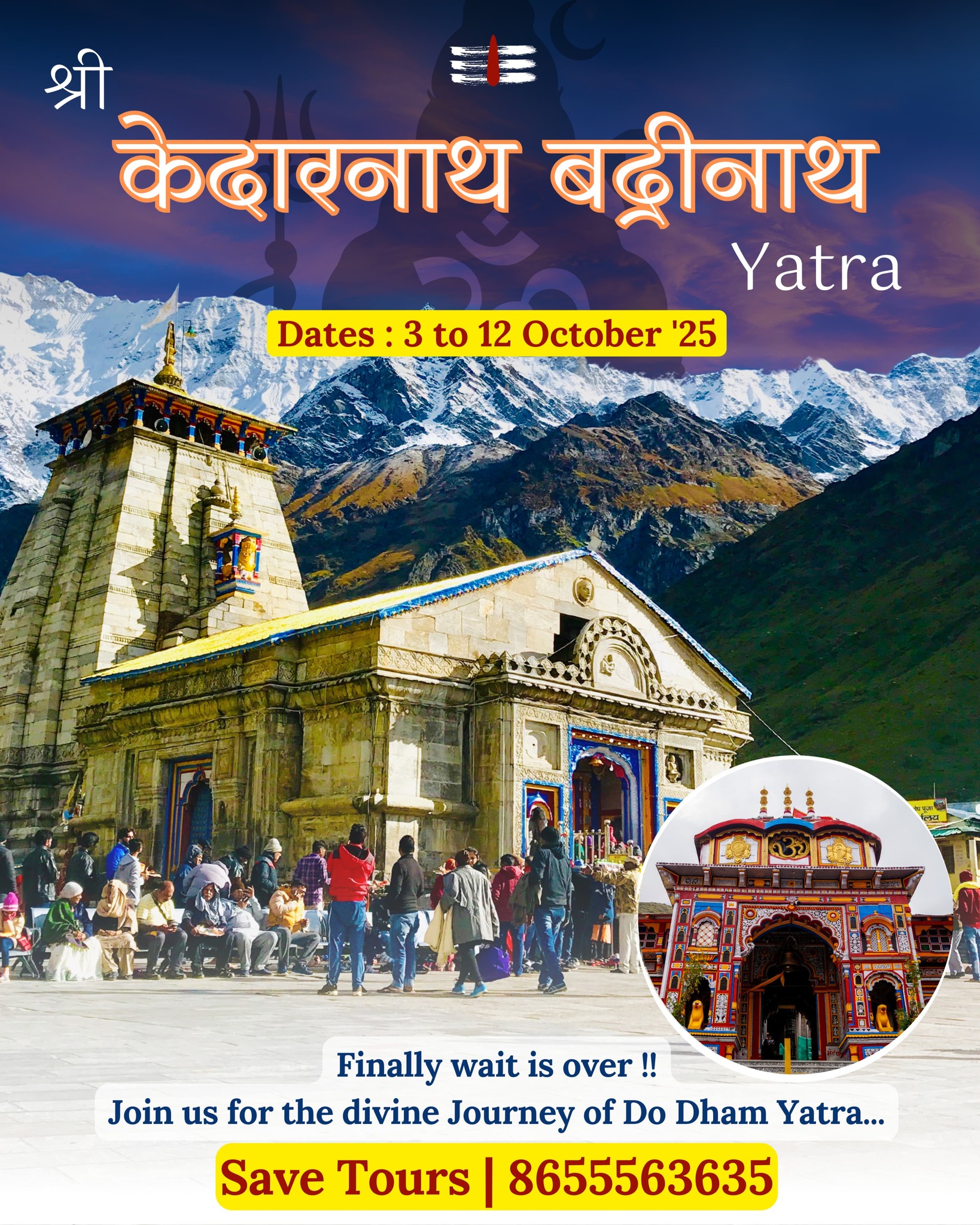 Kedarnath Badrinath Yatra, October 2025 pilgrimage tour.