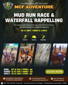 MCF Adventure: Mud Run, Waterfall Rappelling Event