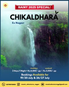 Chikhaldara waterfall promotional offer 2025.