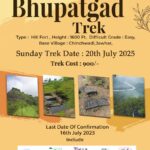 Bhupatgad Trek on July 20, 2025, details included.