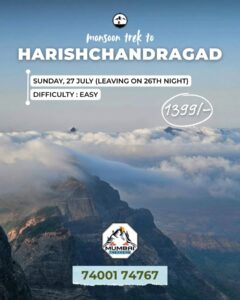 Harishchandragad monsoon trek details and contact information.