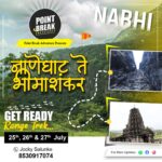 Range trek advertisement with dates and contact info.