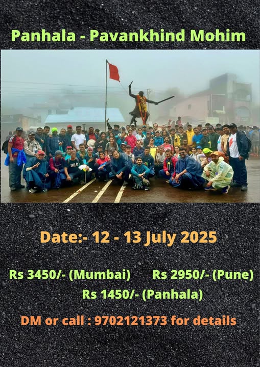 Panhala trek event details, group photo, July 2025.
