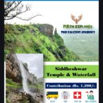 Sagar Gad trekking event, July 27, 2025
