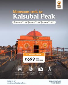 Monsoon trek to Kalsubai Peak, July 2023.