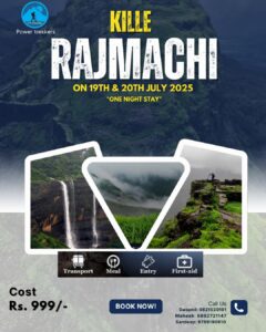 Kille Rajmachi trek event, July 2025.