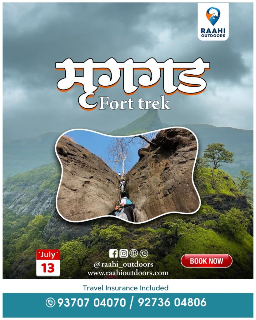 Sagargad fort trek adventure promotion by Raahi Outdoors.