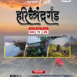 Scenic Harishchandragad trek with tour dates in July.