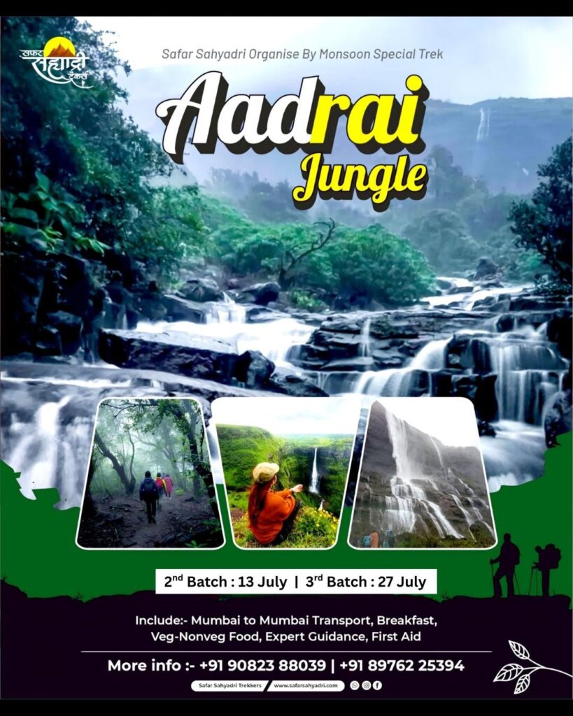 Aadrai Jungle trek promotion with dates and contact info.