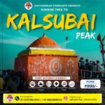Sunrise trek to Kalsubai Peak event poster.