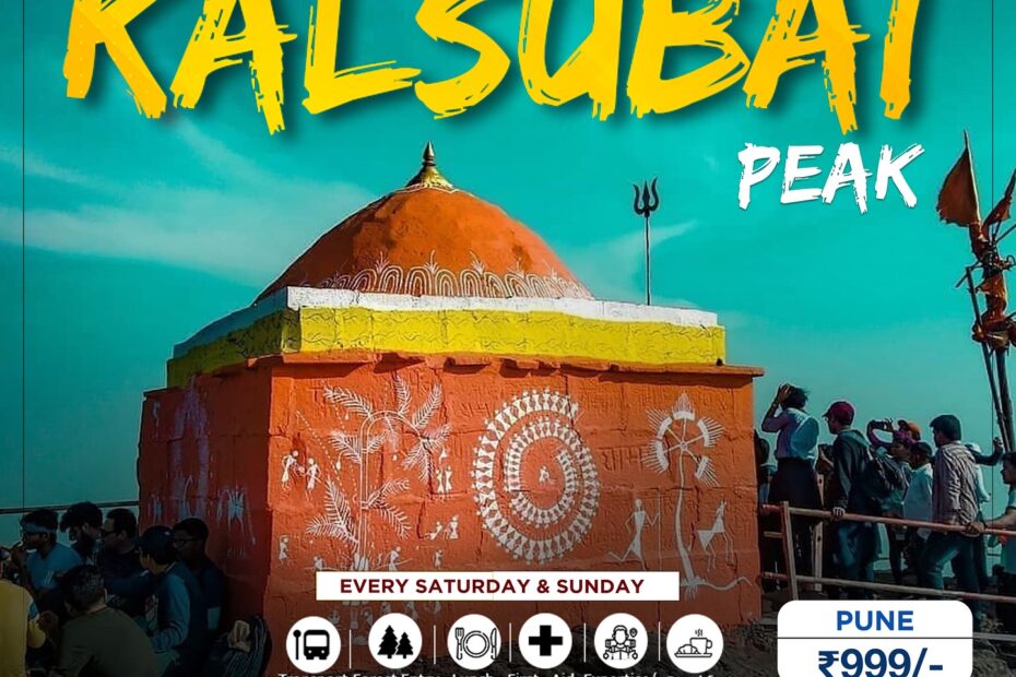 Sunrise trek to Kalsubai Peak event poster.