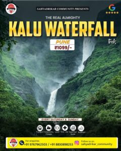 Kalu Waterfall trekking offer in Pune landscape.
