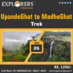 UpandeGhat to MadheGhat trek poster with waterfall.