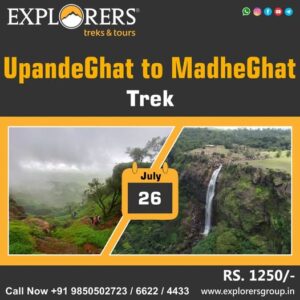 UpandeGhat to MadheGhat trek poster with waterfall.
