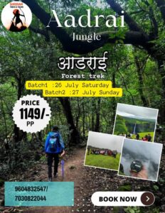 Aadrai jungle trek promotional poster with booking details.