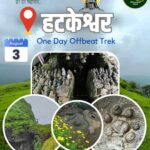 Hatkeshwar one-day offbeat trek promotional poster