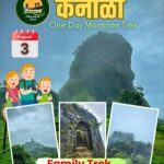 Karnala monsoon family trek, scenic mountain views.