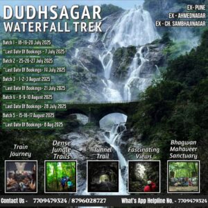 Dudhsagar waterfall trek details and schedule for 2025.