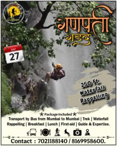 Adventure waterfall rappelling tour in Mumbai on July 27.
