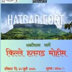Hatgad Fort trekking event announcement.