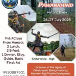 Historic Panhala to Pawankhind trek, July 2025 adventure.