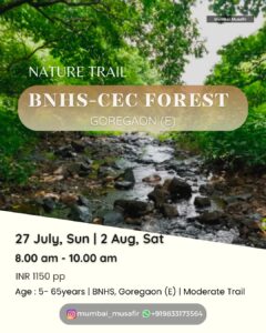 BNHS-CEC forest nature trail event details