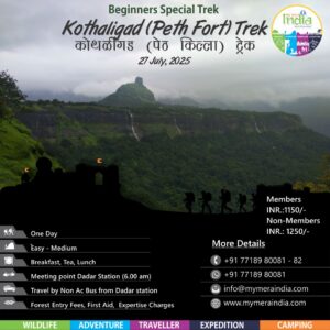 Kothaligad Trek, July 2025, beginner-friendly adventure