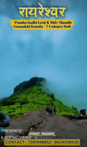 Mountain view with temple and foggy landscape.