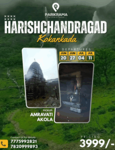 Harishchandragad trek advertisement with travel details.