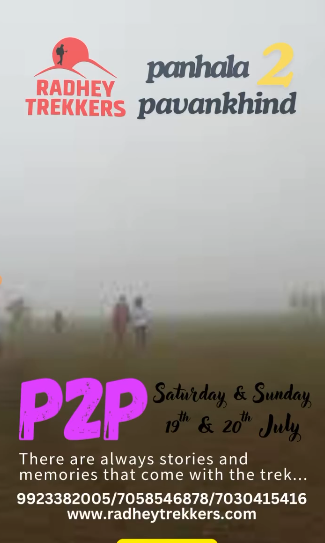 Radhey Trekkers Panhala to Pavankhind trek poster
