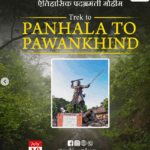 Trek event from Panhala to Pawankhind, July 18.