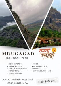 Mrugagad Monsoon Trek details and itinerary July 2025