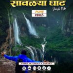 Sawalya Ghat jungle trek advertisement with waterfalls.