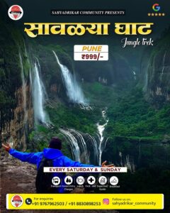 Sawalya Ghat jungle trek advertisement with waterfalls.