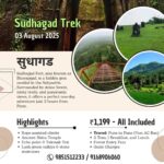 sudhagad trek 3rd aug