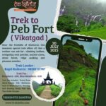Trek to Peb Fort, July 2025 event details.