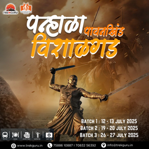 Upcoming trek event at Visargarh Fort, July 2025.